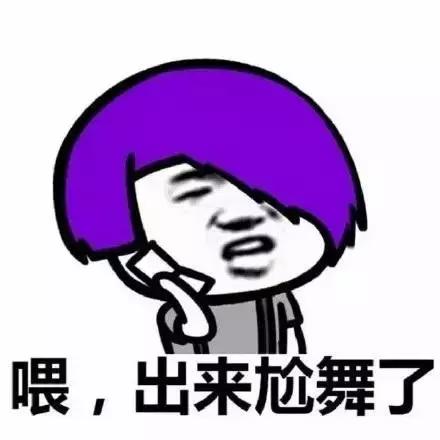 手残党也能染的发色,手残党自己染发系列