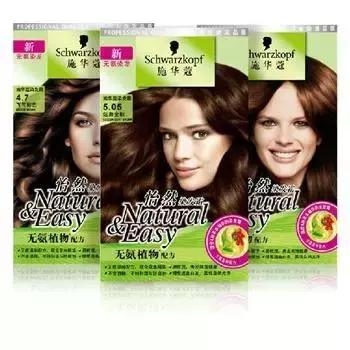 手残党也能染的发色,手残党自己染发系列