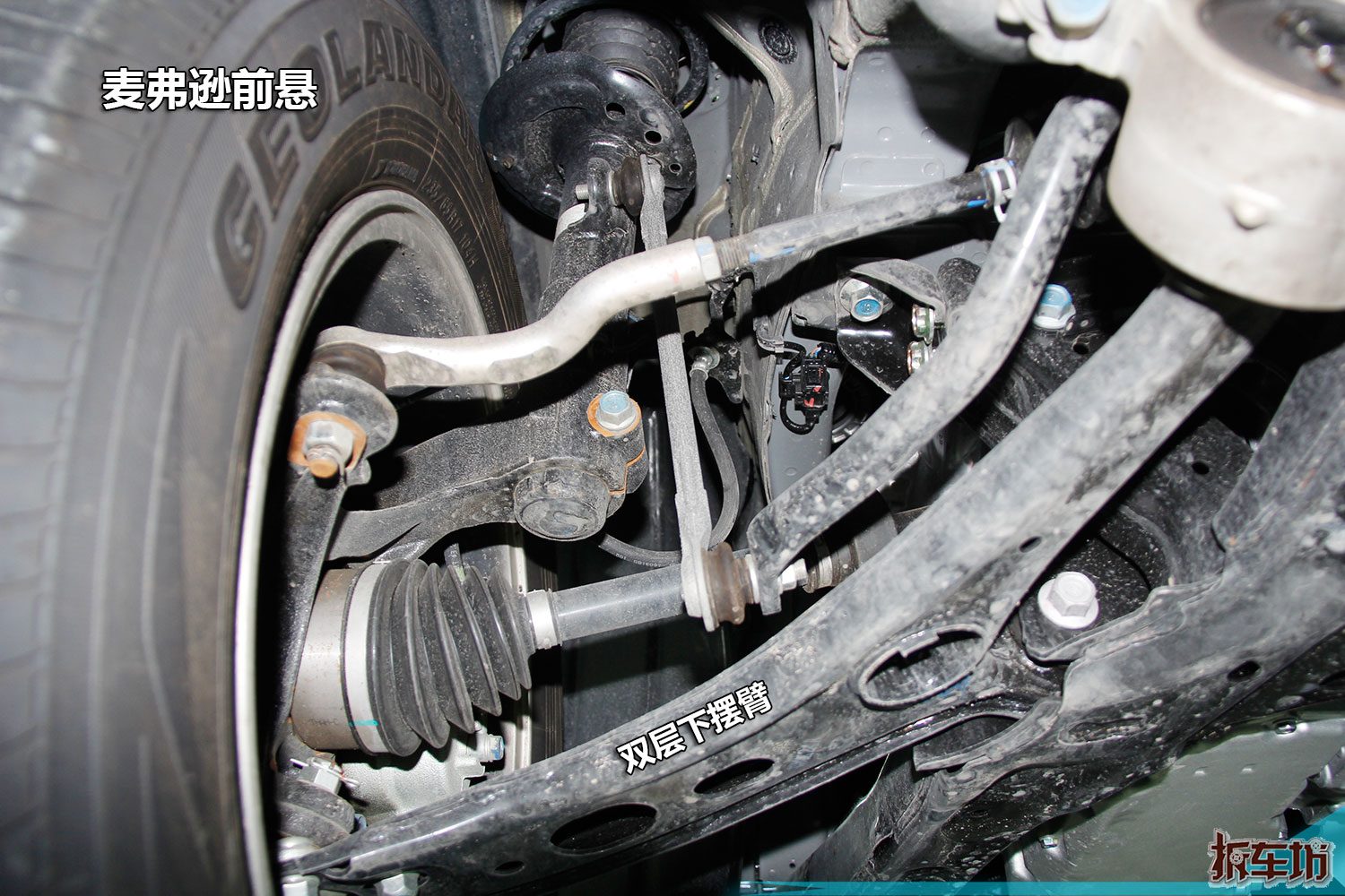 最新款crv拆解,本田cr-v2023款锋尚版有没有减配