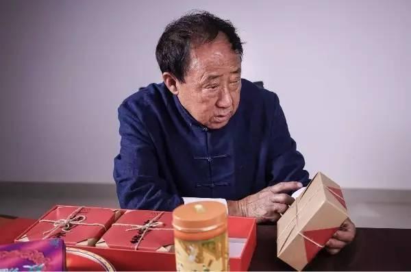 吉庆祥八珍,中华老字号吉庆祥