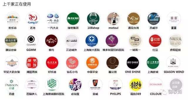 只知道手机号码qq会被盗号吗,为什么qq号资料被窃取