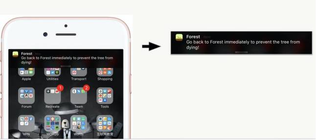 8个时间管理工具,十大时间管理神器