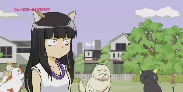 教师节动漫,教师节老师动漫