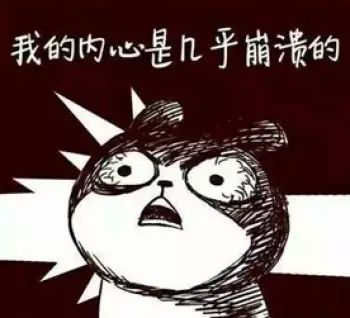 小学家长做31页ppt控诉教师,初二学生ppt制作