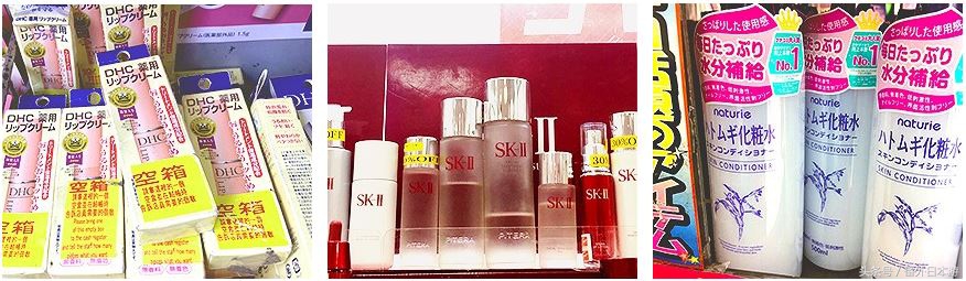 日本的药妆哪个牌子好用,日本药妆排行榜必买