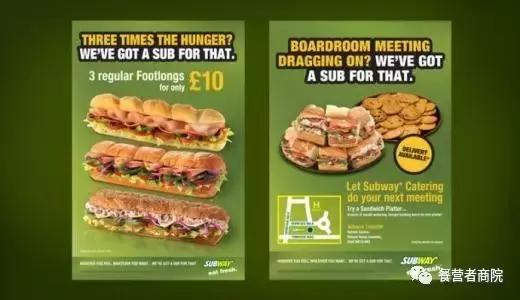 SUBWAY大危机！关店359家，业绩落至第三名