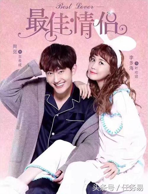 韩剧男二最佳情侣,韩剧男二女二虐心分手片段