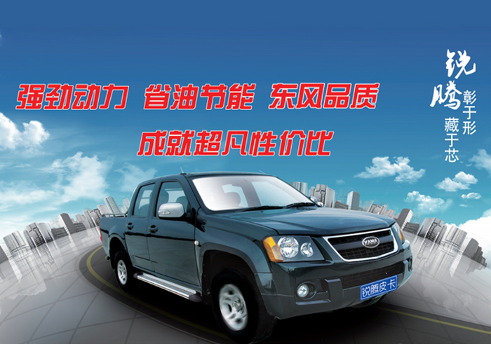 国内各大车企车型,国内各大汽车品牌价格排行