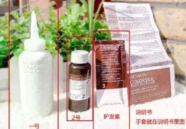 学生党适合在家自己可以染的发色 (学生党无需漂直接染的发色)