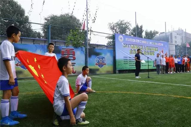 西甲足球联赛比赛视频,五人制足球赛激情开赛