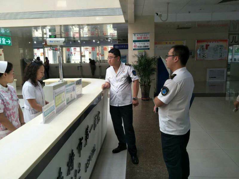 区卫健局创文明城攻坚方案,市卫健委全面助力创建文明城市