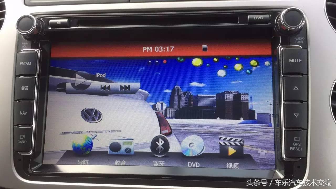 卡仕达d106导航升级,卡仕达好帮手k006