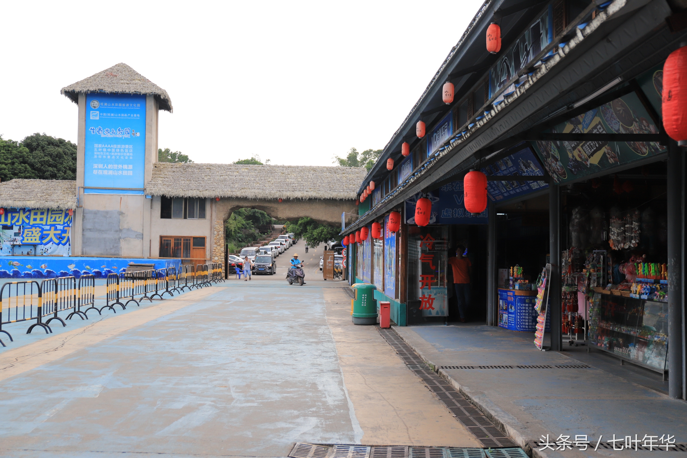 看水中古建筑，深圳观澜山水田园值得一去