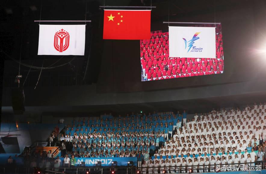 第十三届全运会广东代表团成员,第14届全运会新疆建设兵团代表团