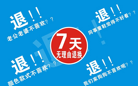 网购苹果手机注意事项,网购手机注意事项