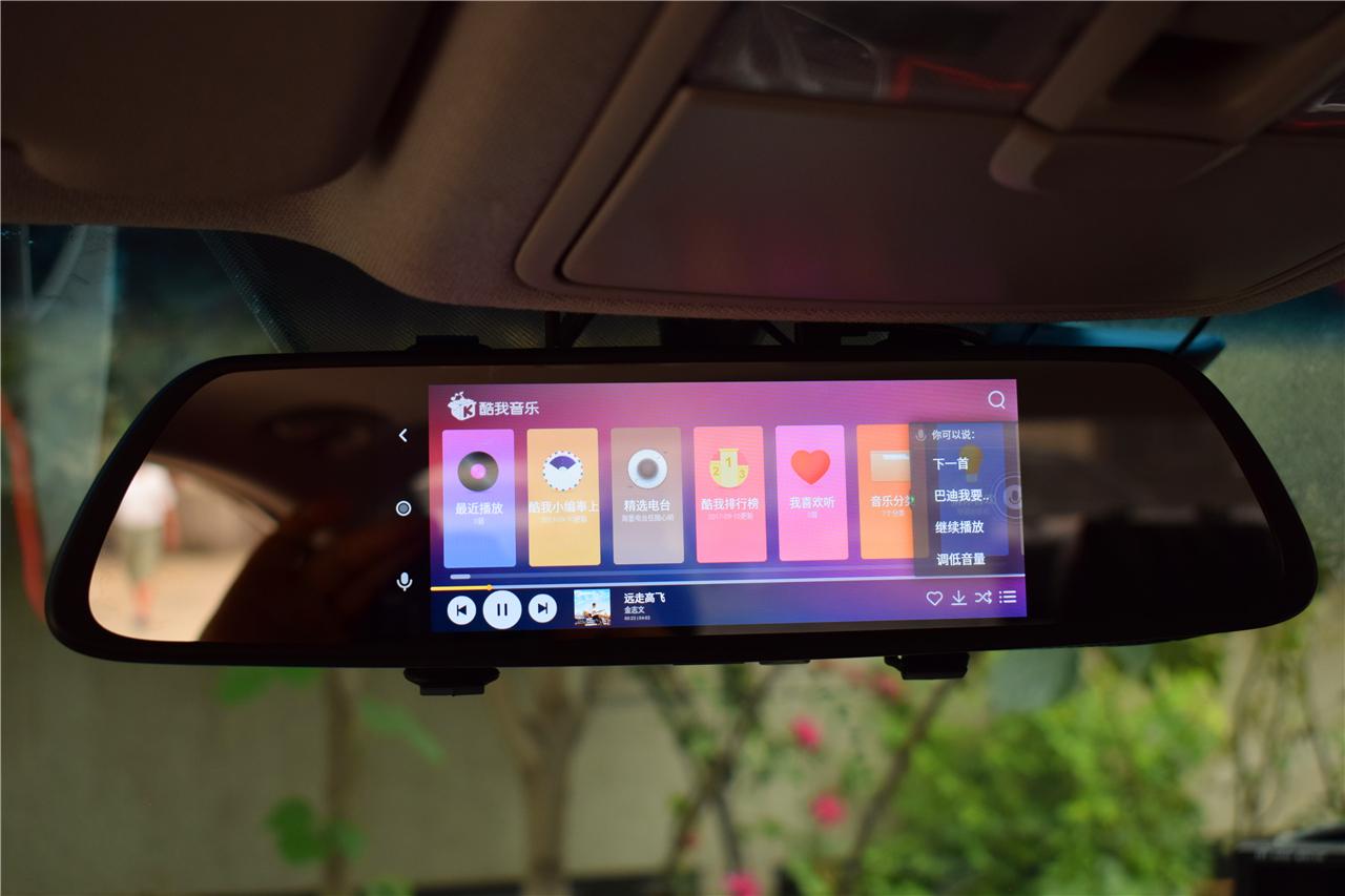 360智能云镜s600和s650,360云镜s600进开发者模式