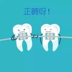 什么方法治疗氟斑牙最有效,小朋友氟斑牙能自愈吗