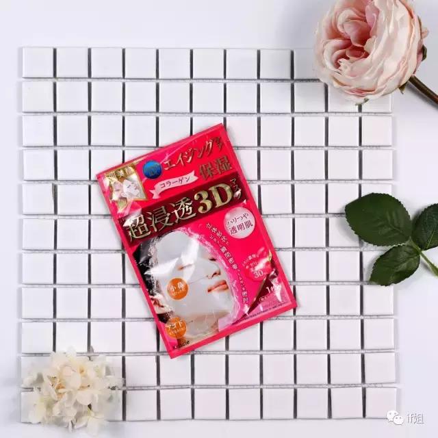 秋冬季面膜平价推荐,适合换季的面膜平价