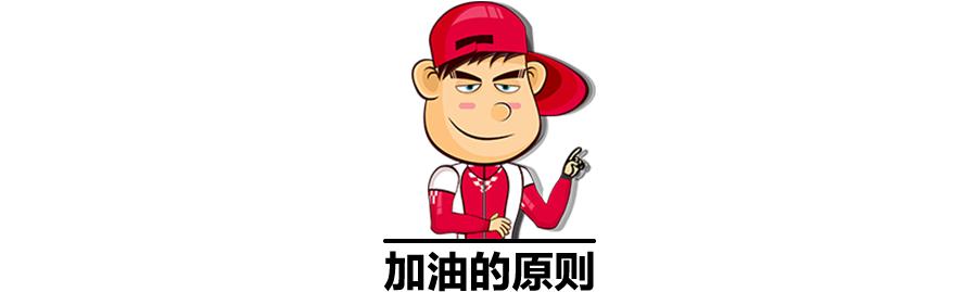 发动机压缩比越高越抖吗,自吸发动机压缩比13:1加什么汽油