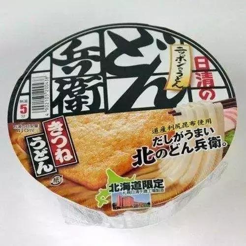 这批进口产品简直“有毒”！外国的月亮真没那么圆