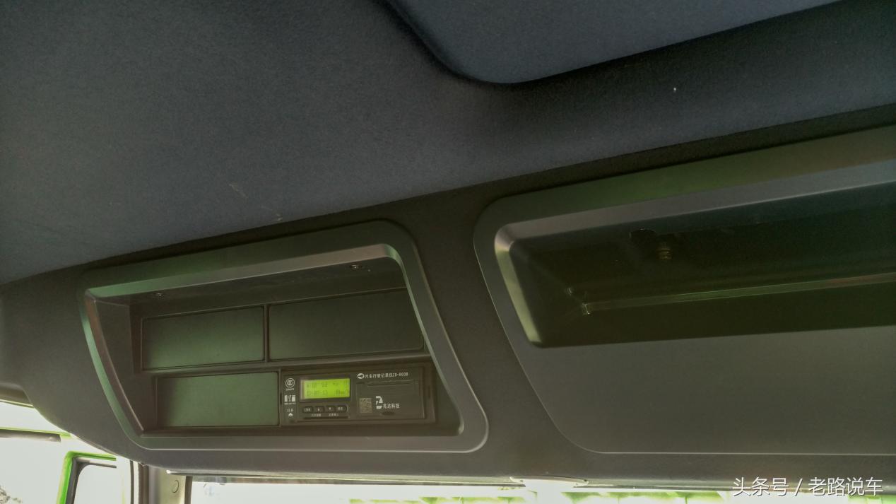 红岩金刚m500自卸车内饰图片,红岩金刚m500自卸车轻量化