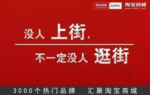 点赞过百文案,文案高手爆款文案经典语录