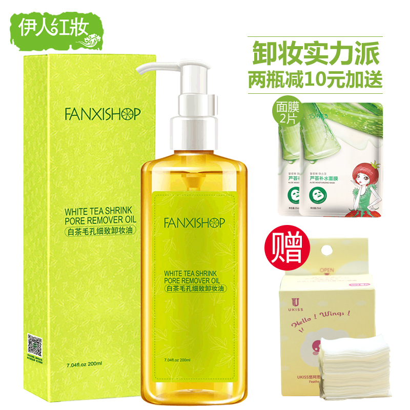 几岁开始可以化妆,女生几岁开始化妆比较合适