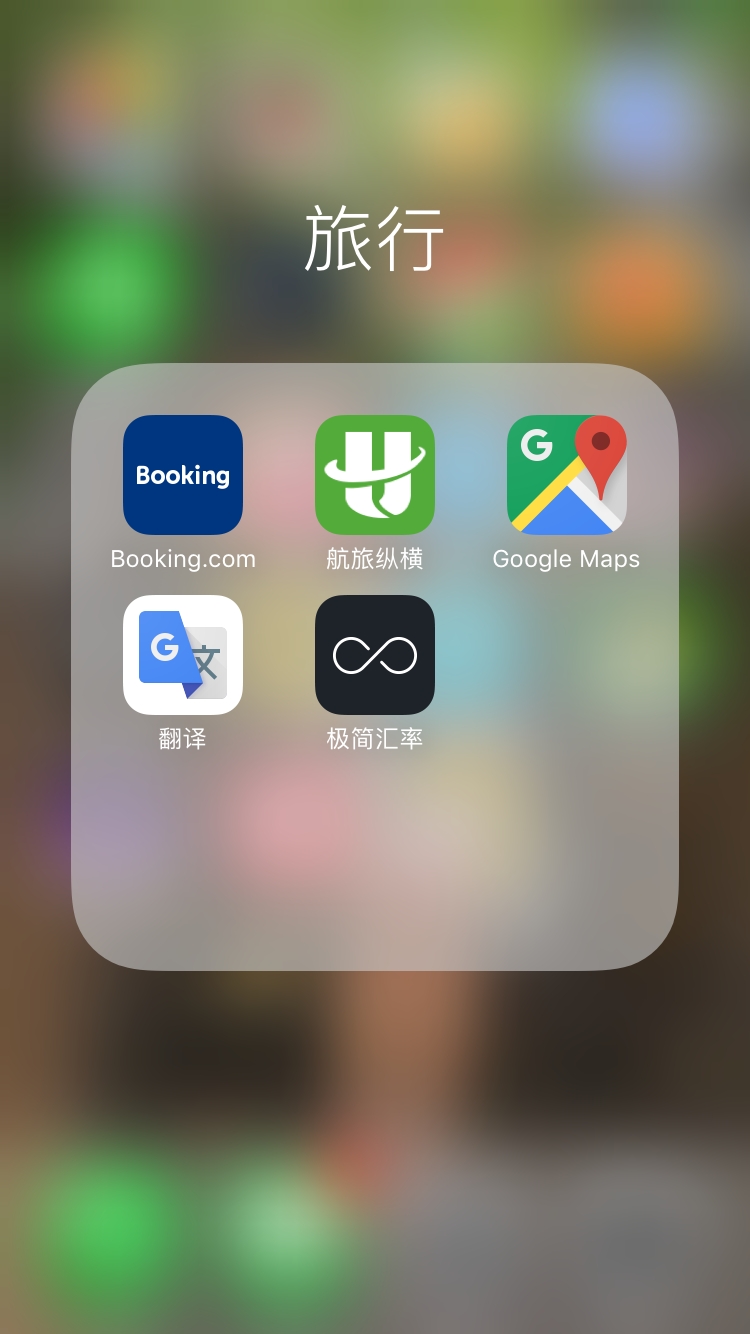 十一月份普吉岛,十一假期去泰国