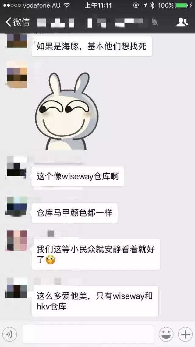爱他美保税仓多少钱,爱他美库存