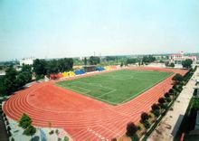 宁阳第一中学全国排名,宁阳高中学校有哪些