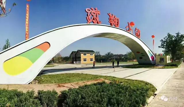 齐文化博物院蹴鞠表演队,蹴鞠展演