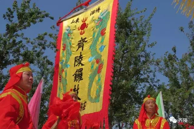 蹴鞠体育节开幕式,齐文化博物院蹴鞠表演队