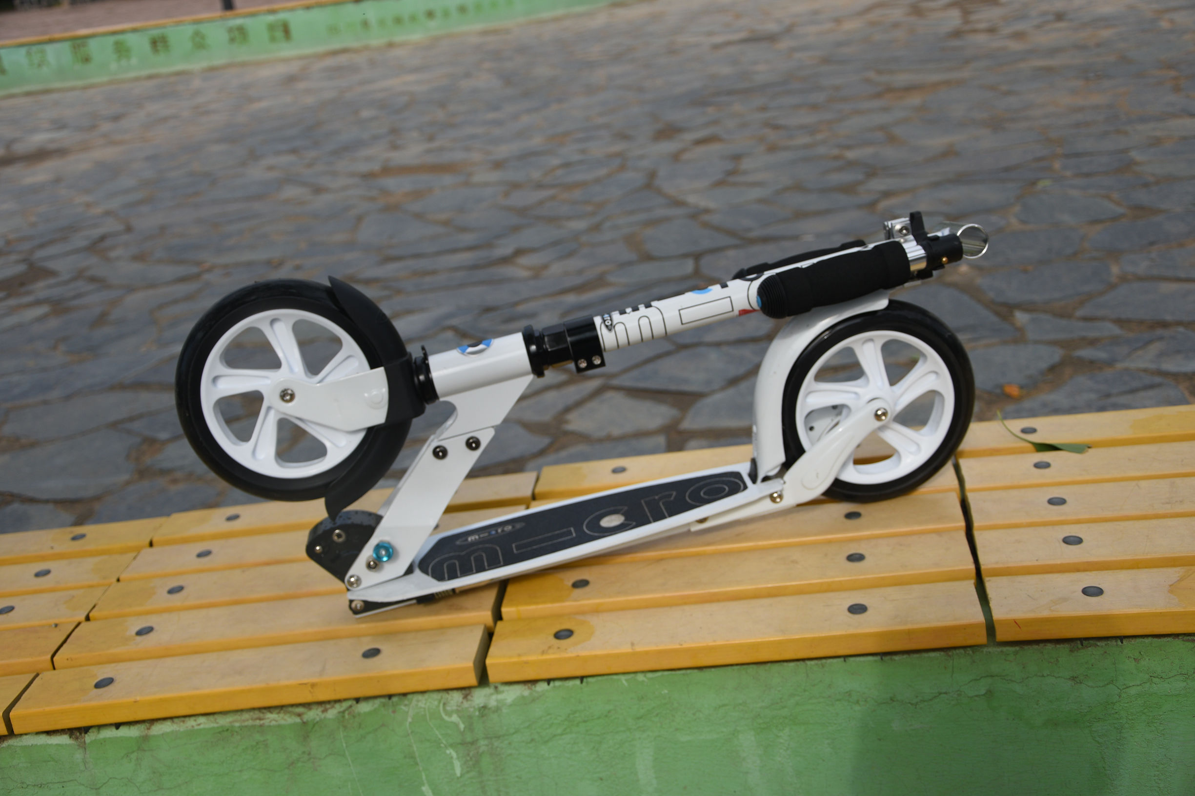 外甥的滑板车,送给外甥的礼物玩具