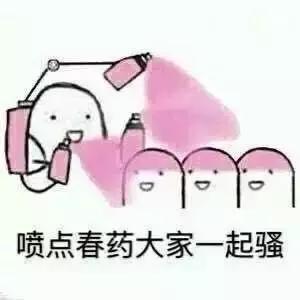 孙俪新剧未拍先火,孙俪看了甄嬛传