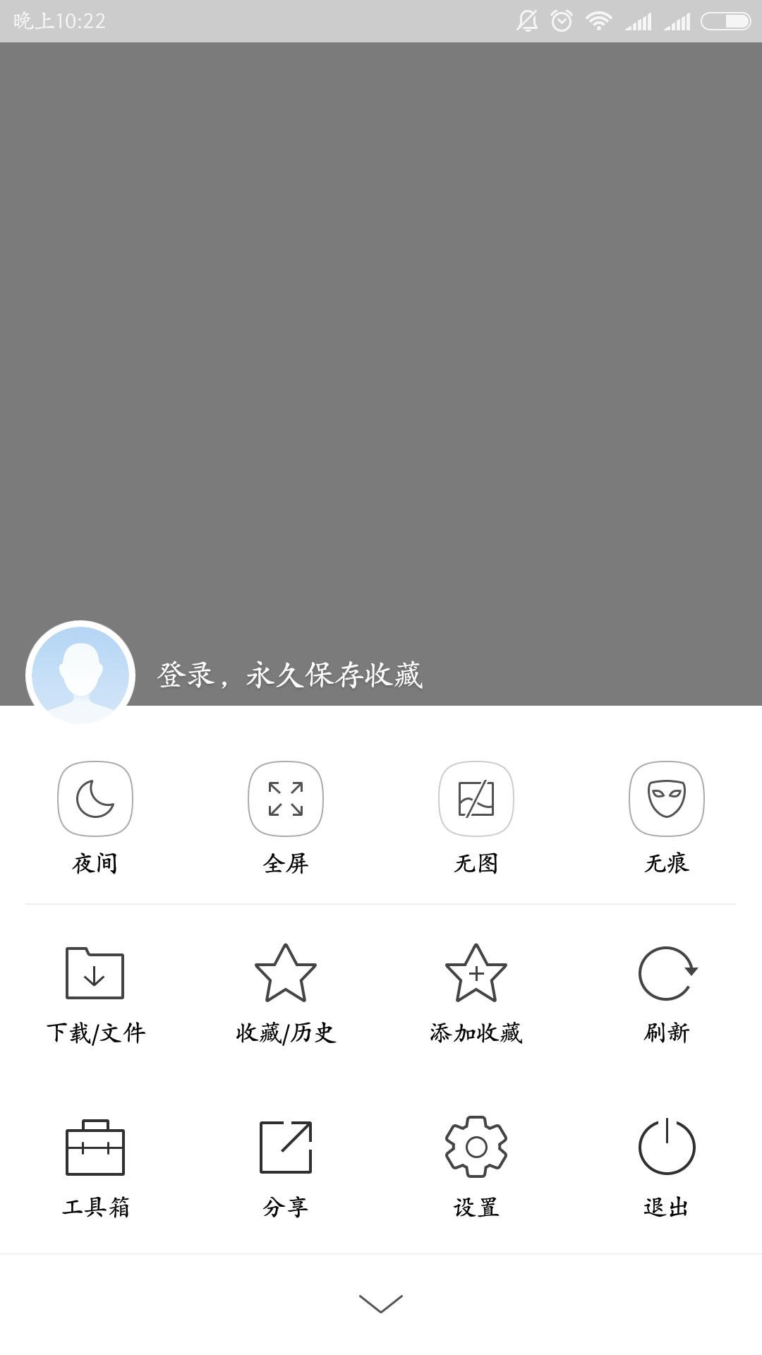 怎么用手机访问电脑网页,如何在手机端访问pc网站