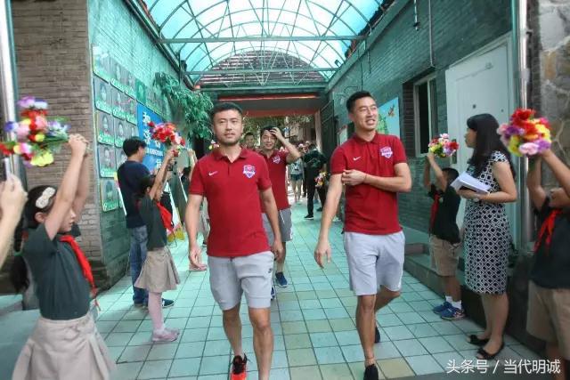 培育足球文化，当代明诚在行动