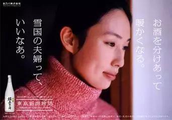 点赞过百文案,文案高手爆款文案经典语录