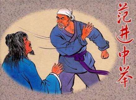 浅释《濒湖脉学》中的浮脉和滑脉（七）