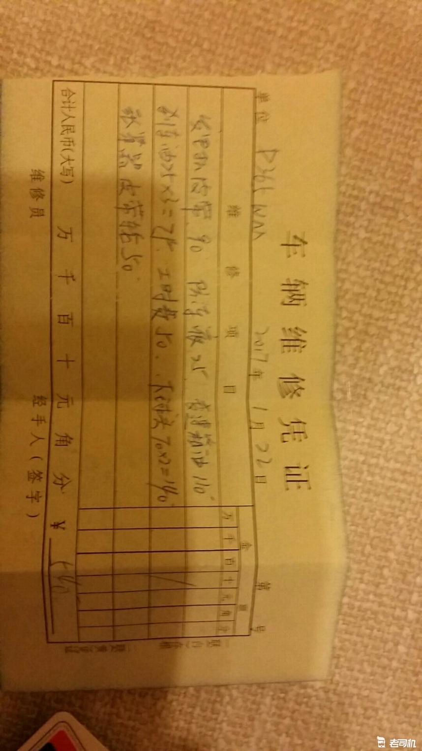 大学毕业几万块买什么车,大学毕业买二手车10w以内