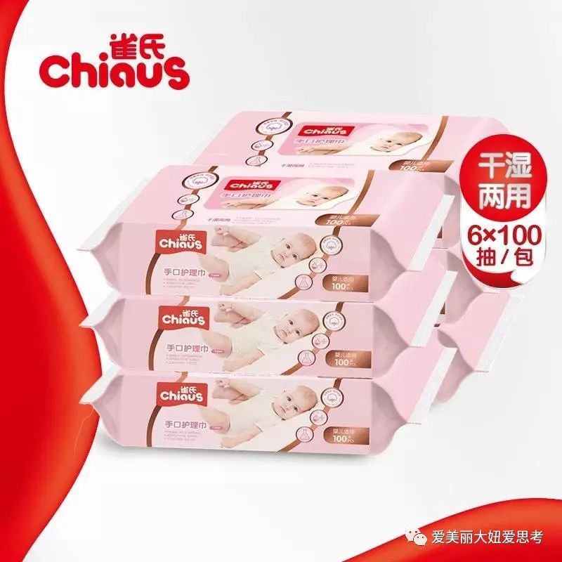 二胎宝妈教你养娃避坑,新手妈妈不知道如何养娃咋办