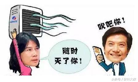 董明珠雷军10亿赌局雷军答应了吗,如何看待雷军董明珠之争