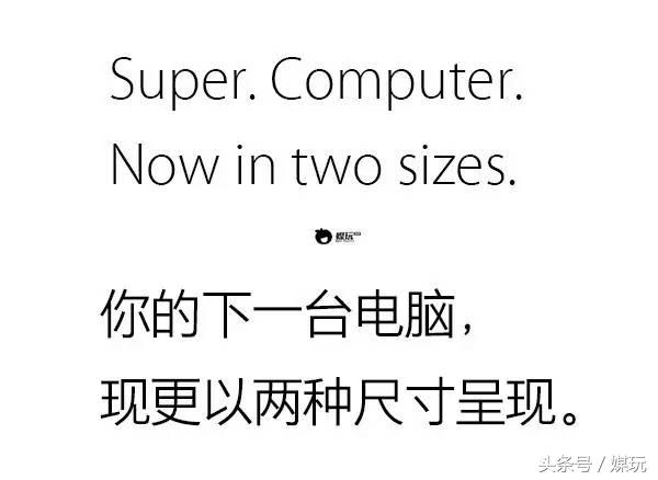 iphonex的文案,iphonex出来时的广告词