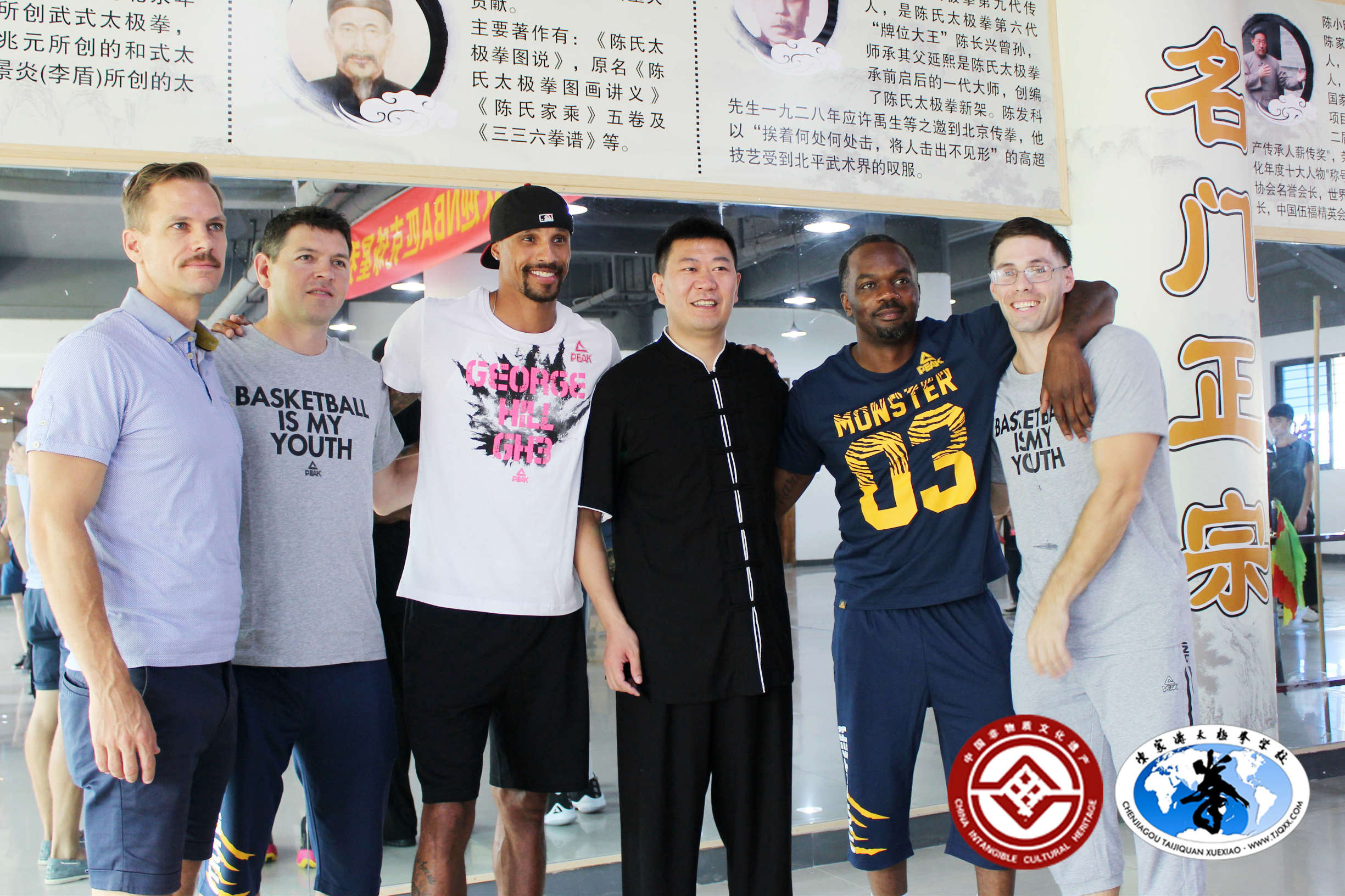 最强nba乔治希尔,nba乔丹传人乔治希尔