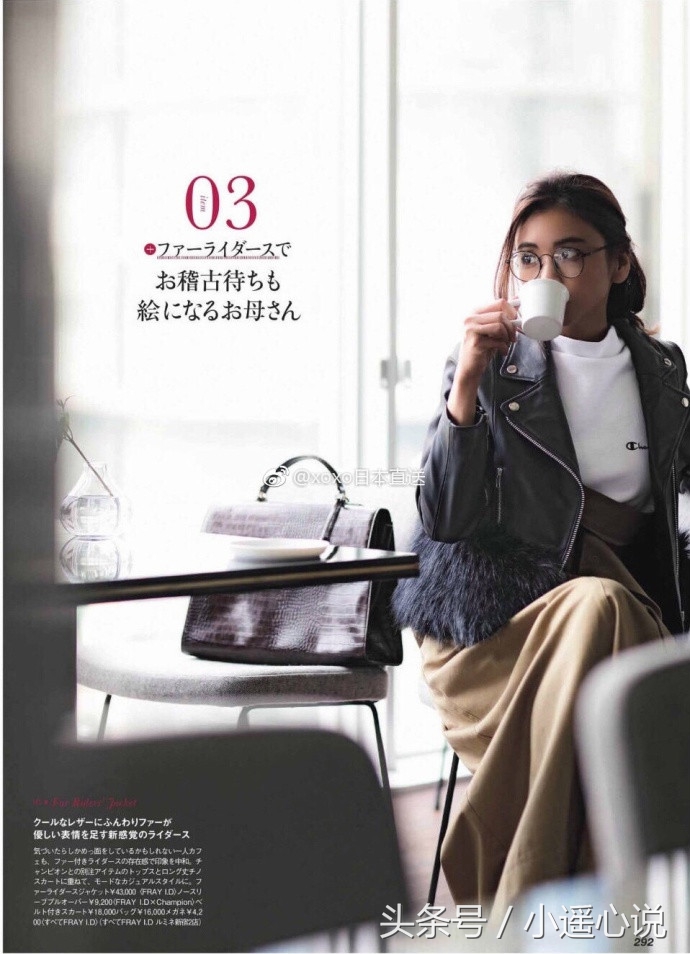 30-40岁女人今年流行减龄穿搭,几套优雅又有女人味的减龄穿搭