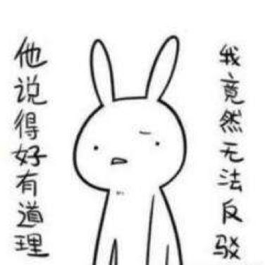 刀剑神域桐人的高光时刻,刀剑神域桐人的进化史