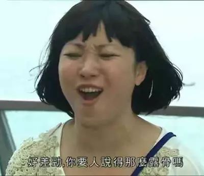 鱼虾蟹除了可以吃，竟然还是拿来骂人！