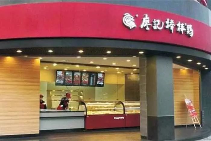廖记棒棒鸡加盟店生存现状,廖记棒棒鸡熟食加盟
