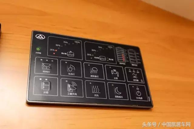 上汽大通maxusrv80型房车原厂,大通rv80b型房车原厂