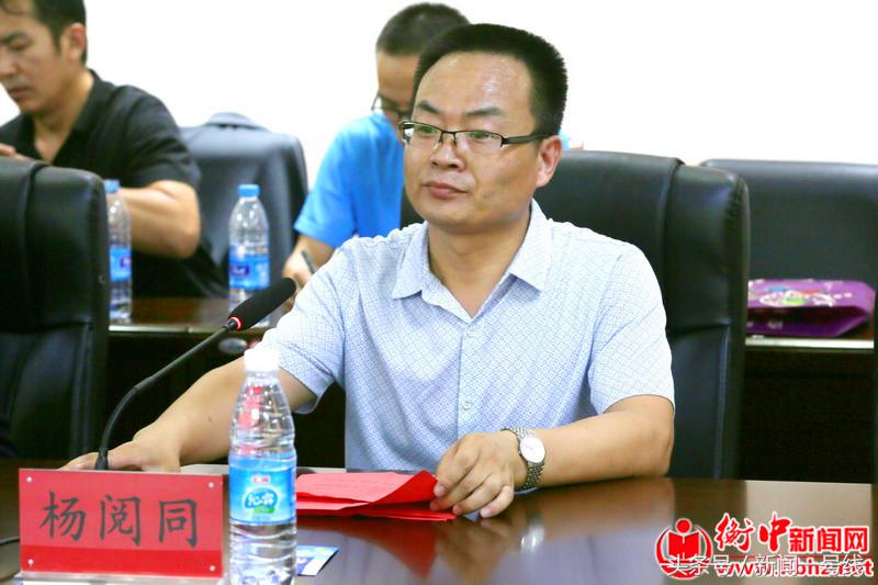 模型运动培训班,河北省模型运动会