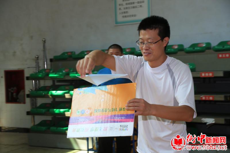 模型运动培训班,河北省模型运动会